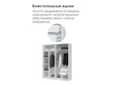 Широн 1600 белый / белый Шкаф арт. 1348503
