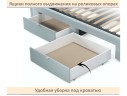 Мягкая кровать-тахта Milena 900 мята пастель с ящиками