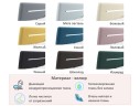 Мягкая кровать NEO с подсветкой и подъемным механизмом желтая арт. 1246509