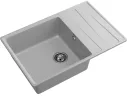 Мойка 760 Level 760L 1-чаш+кр 760*500 серый арт. 1265893