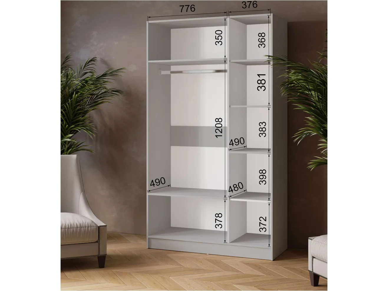 Шкаф Ларс 3-х створчатый 1200 арт. Цб-00027022