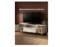 Иадама кашемир / кашемир ТВ-тумба