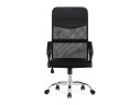 Arano 1 black / chrome Компьютерное кресло арт. 1148875