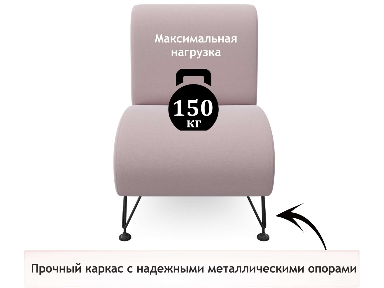 Мягкое дизайнерское кресло Pati лиловый