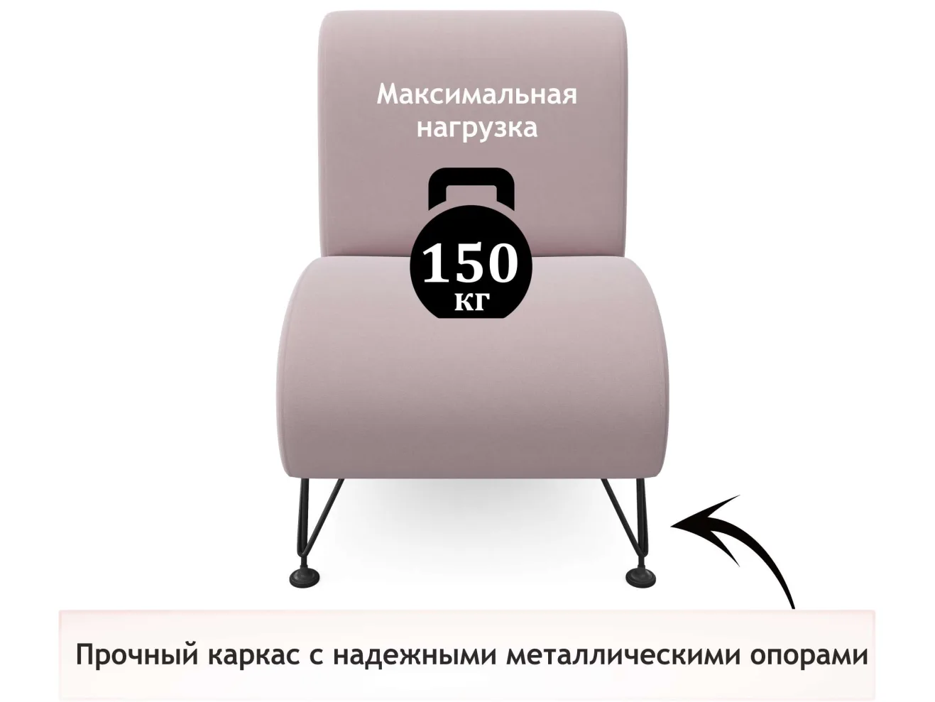 Мягкое дизайнерское кресло Pati лиловый арт. 1024613