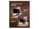 Делора 2,0 м оникс / файерстоун ТВ-тумба арт. 1446877