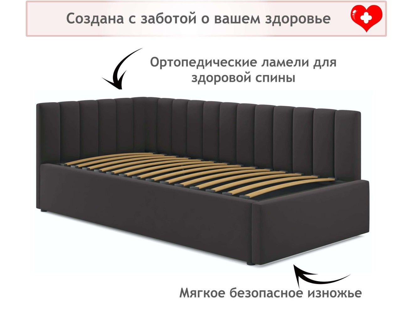 Мягкая кровать Milena 900 шоколад с подъемным механизмом арт. 867493