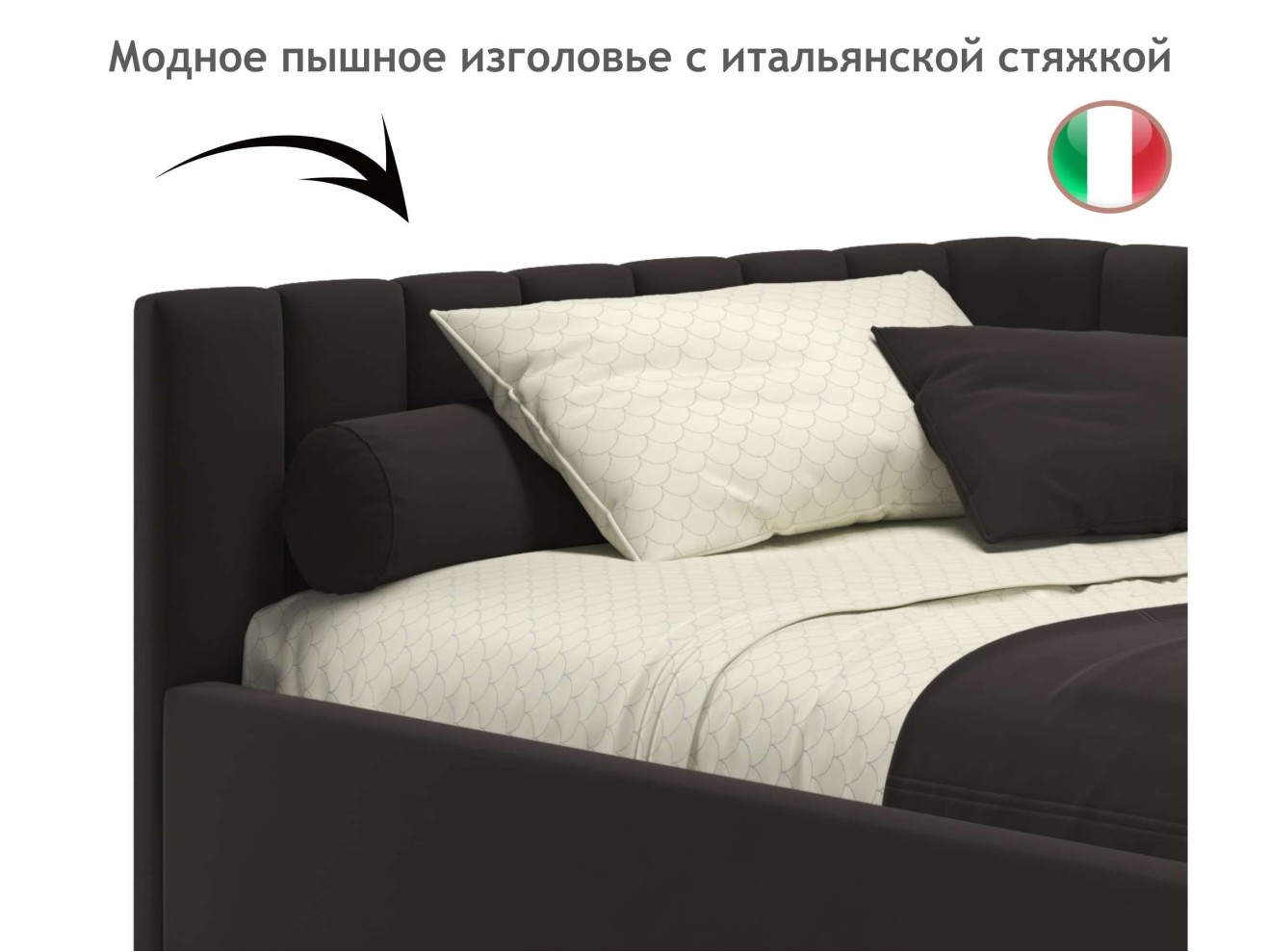 Мягкая кровать Milena 1200 шоколад с подъемным механизмом