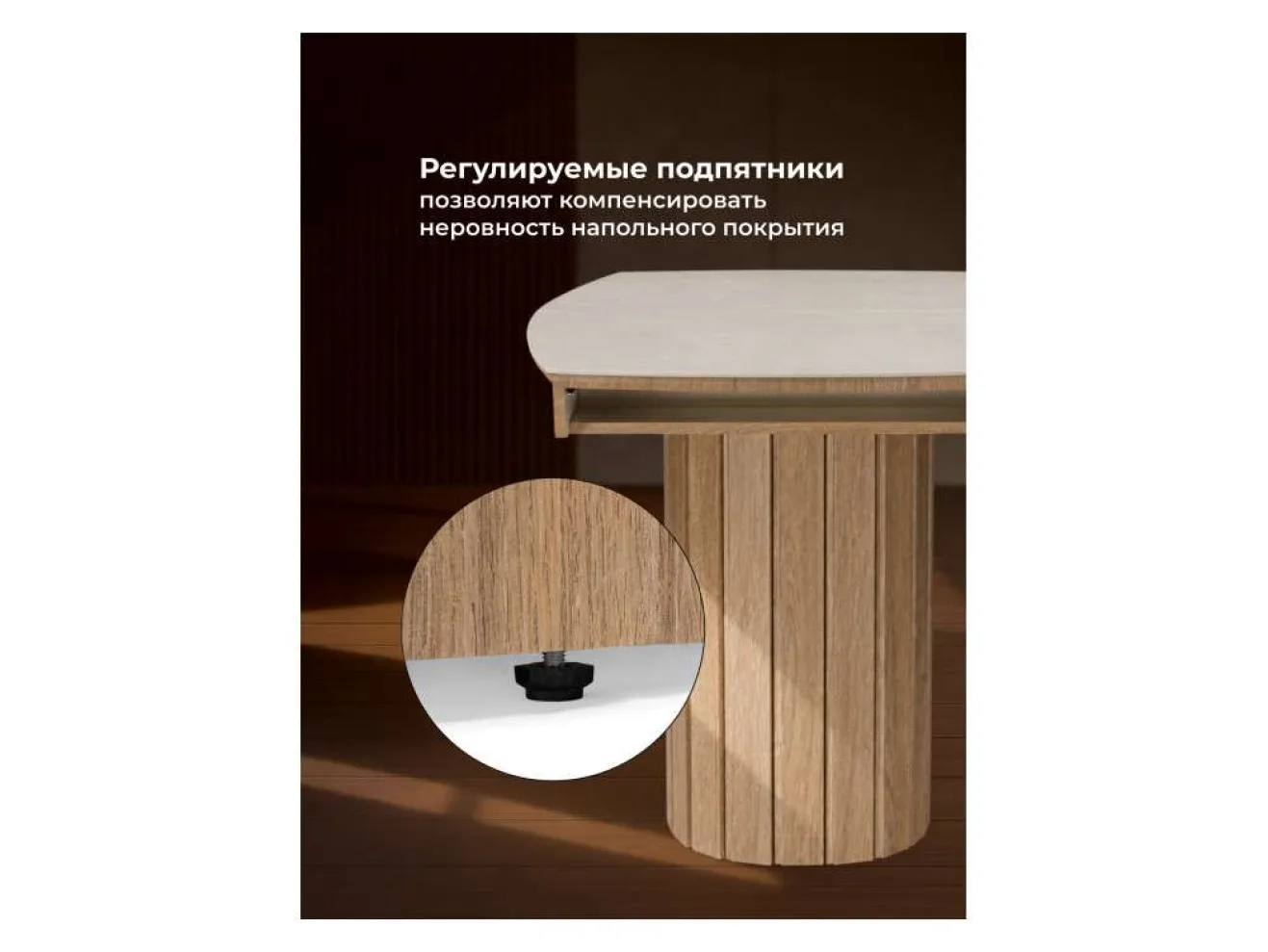 Люмен 140(180)х80 carmen light grey / дуб американский Керамический стол арт. 1539899