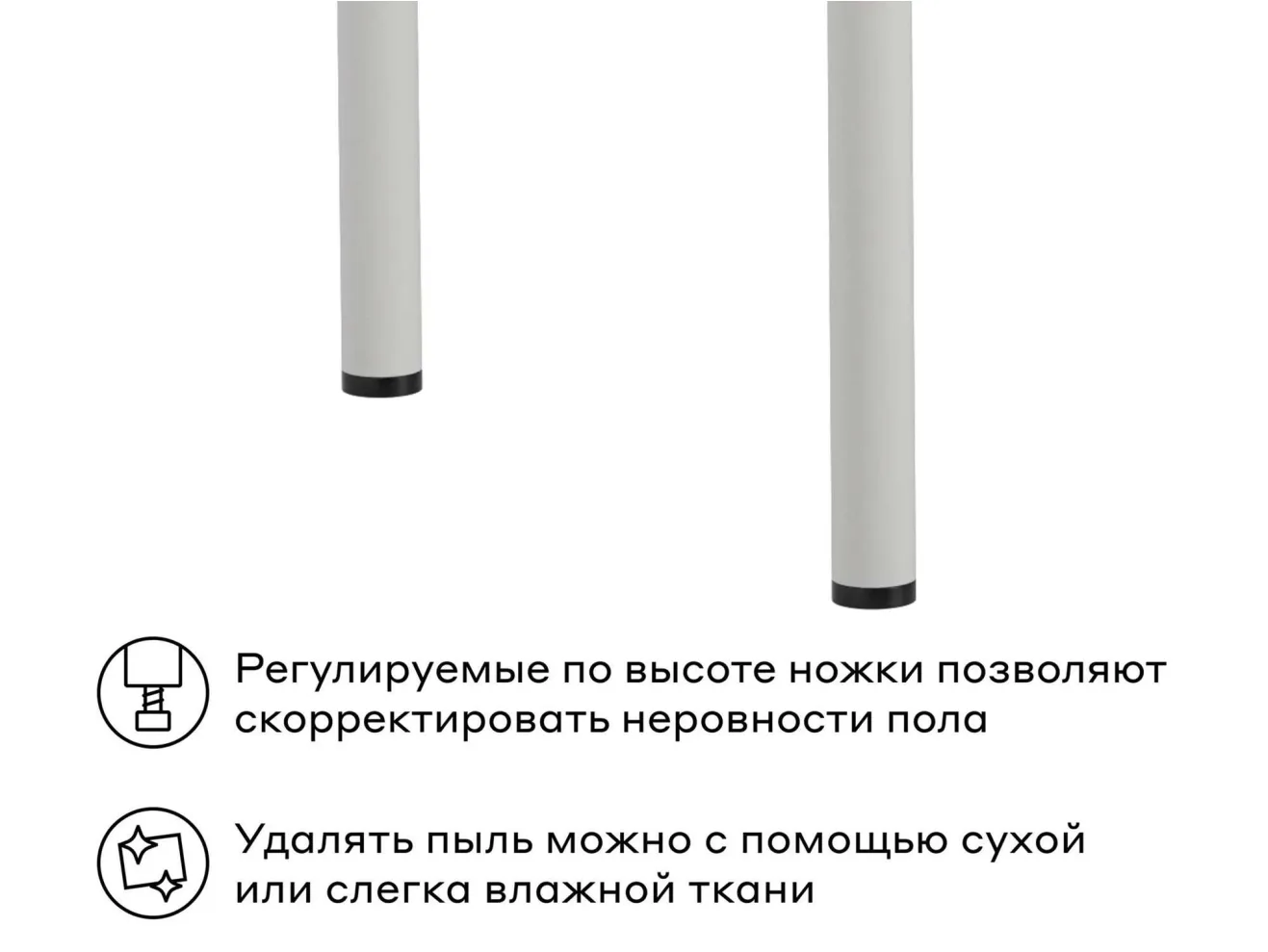 Письменный стол Теви арт. 1620959