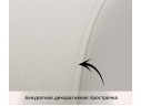 Мягкое дизайнерское кресло Pati бежевый арт. 1024607