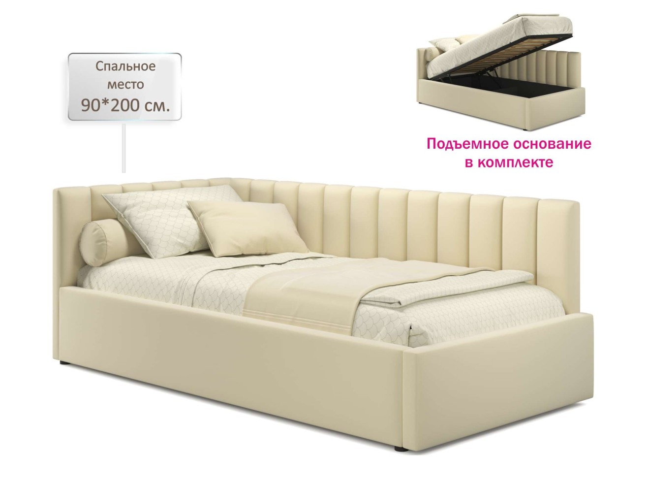 Мягкая кровать Milena 900 беж с подъемным механизмом и матрасом PROMO B COCOS