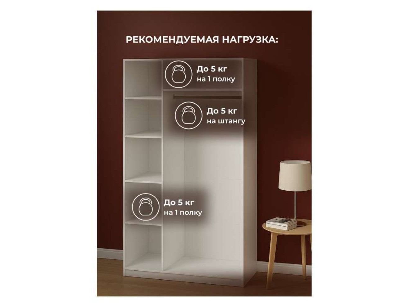 Даиго трехстворчатый белый текстурный Шкаф арт. 1162285