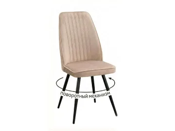 Стул DikLine 327 поворотный B03 BEIGE, ножки черные
