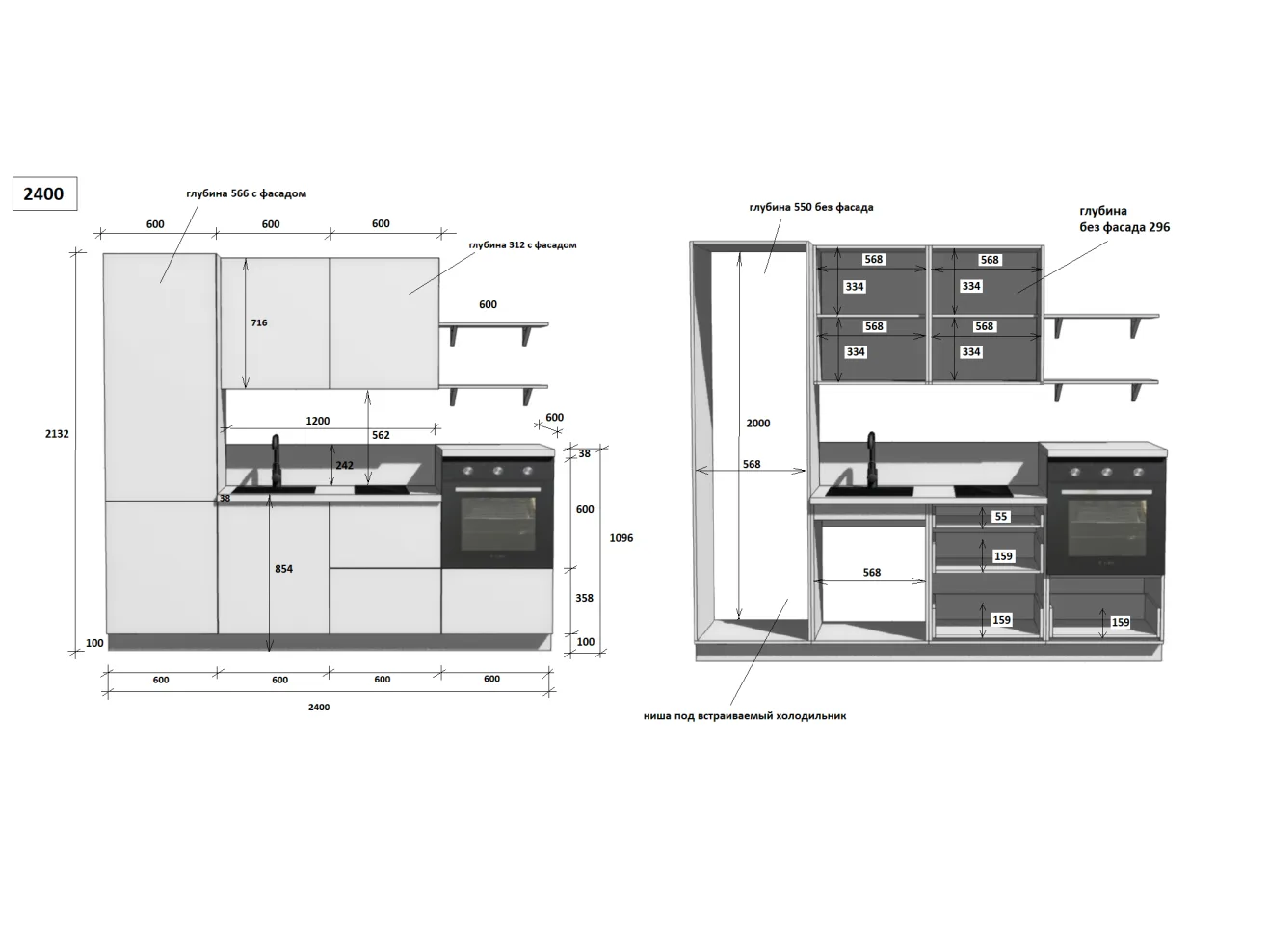КГ 2400 Эмаль, Крем Арника РМ в.7 арт. 1355885