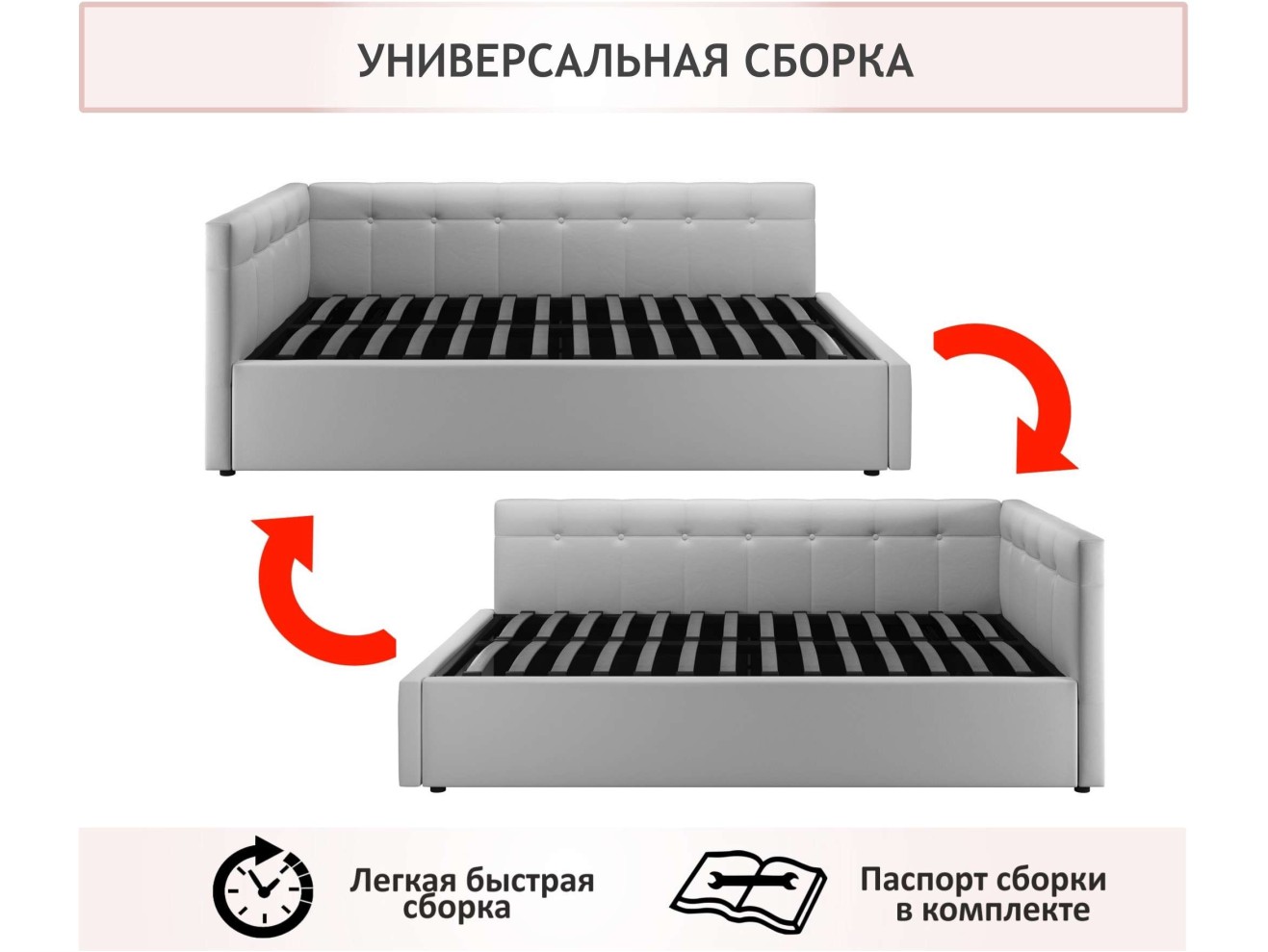 Мягкая кровать-тахта Bonna 1200 желтая c ортопедическим основанием