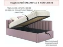 Мягкая кровать Milena 900 лиловая с подъемным механизмом и матрасом PROMO B COCOS