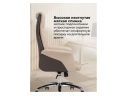 Avrora beige / brown Офисное кресло