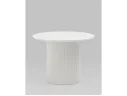 Стол обеденный STOOL GROUP Ballet 100*75 Серый арт. 1568189