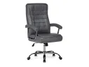 Idon light gray Офисное кресло арт. 1580339