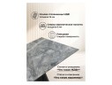 Хорсборо 140(200)х80х79 оробико / черный Керамический стол