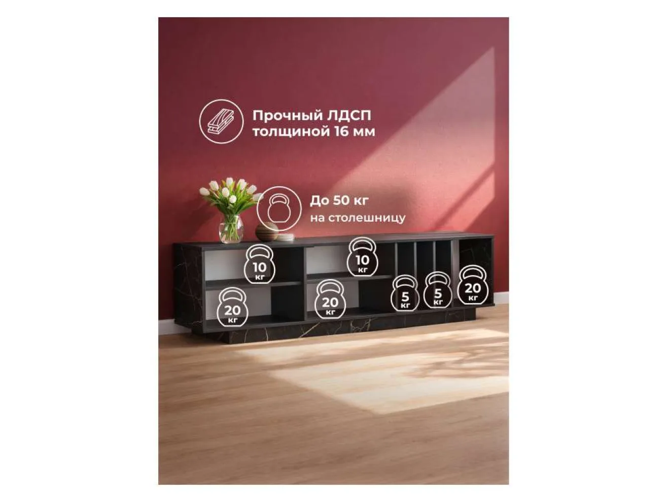 Ильсана файерстоун / графит ТВ-тумба арт. 1446913