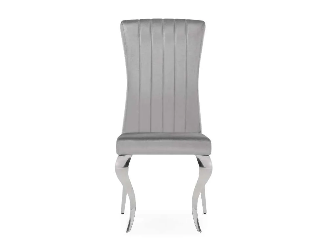 Lund dark grey / steel Стул на металлокаркасе арт. 1539441