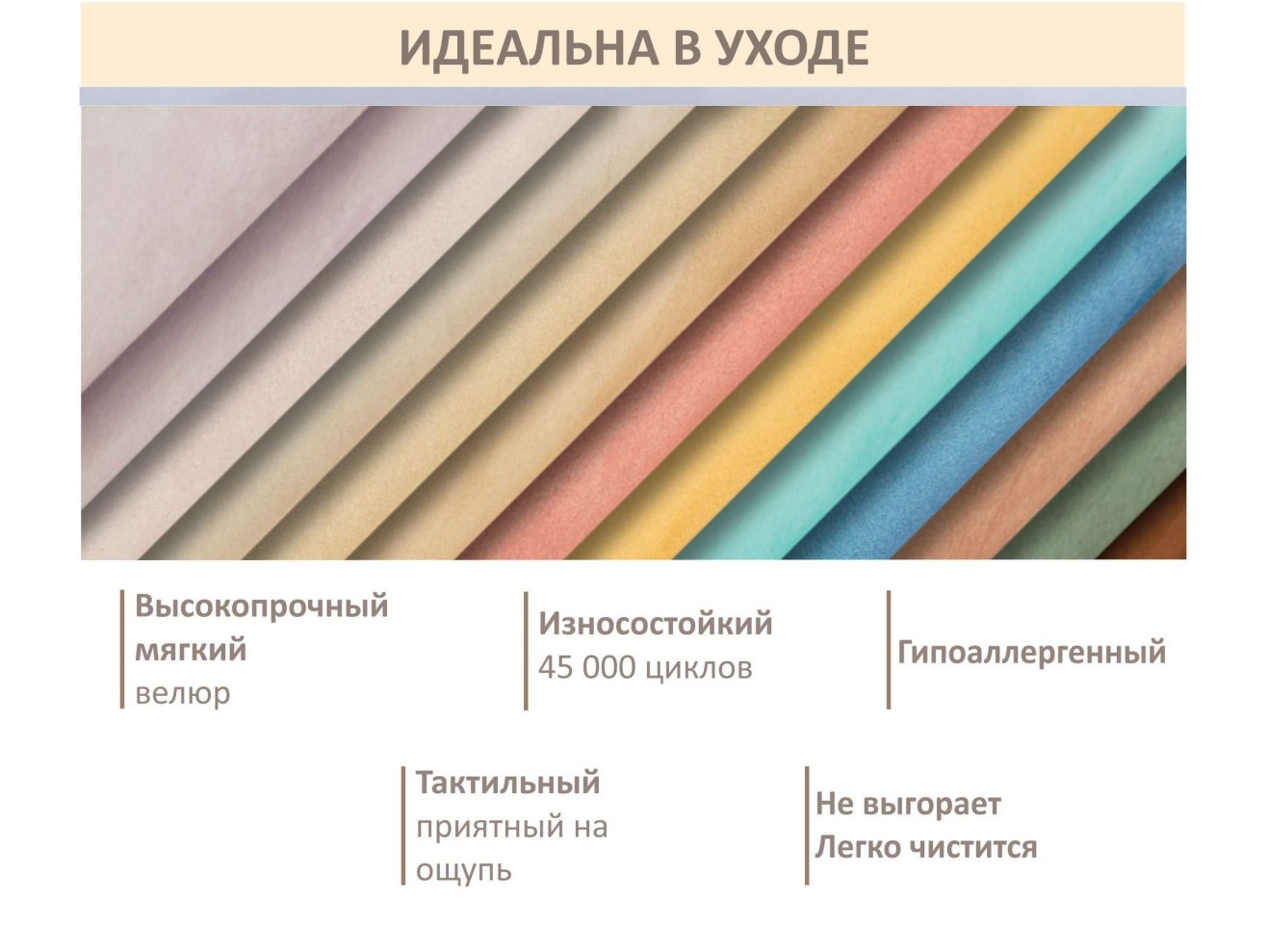 Мягкая кровать-тахта Kapri 1200 лиловая c подъемным механизмом арт. 1246621