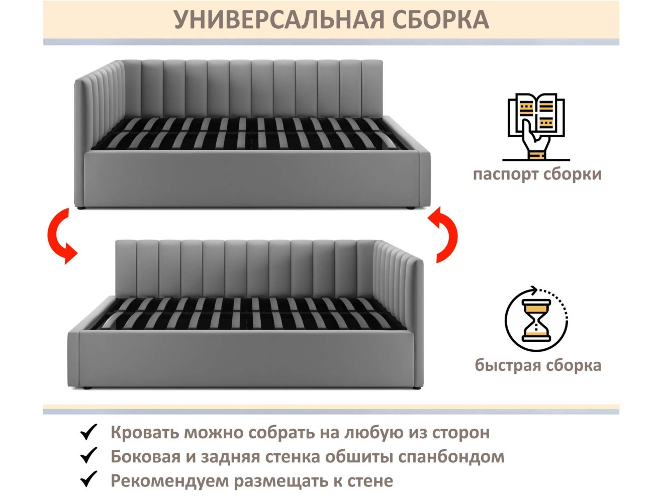 Мягкая кровать Milena 1200 изумруд с подъемным механизмом