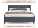 Мягкая кровать Betsi 1600 маренго темно-серый с подъемным механизмом арт. 1351159