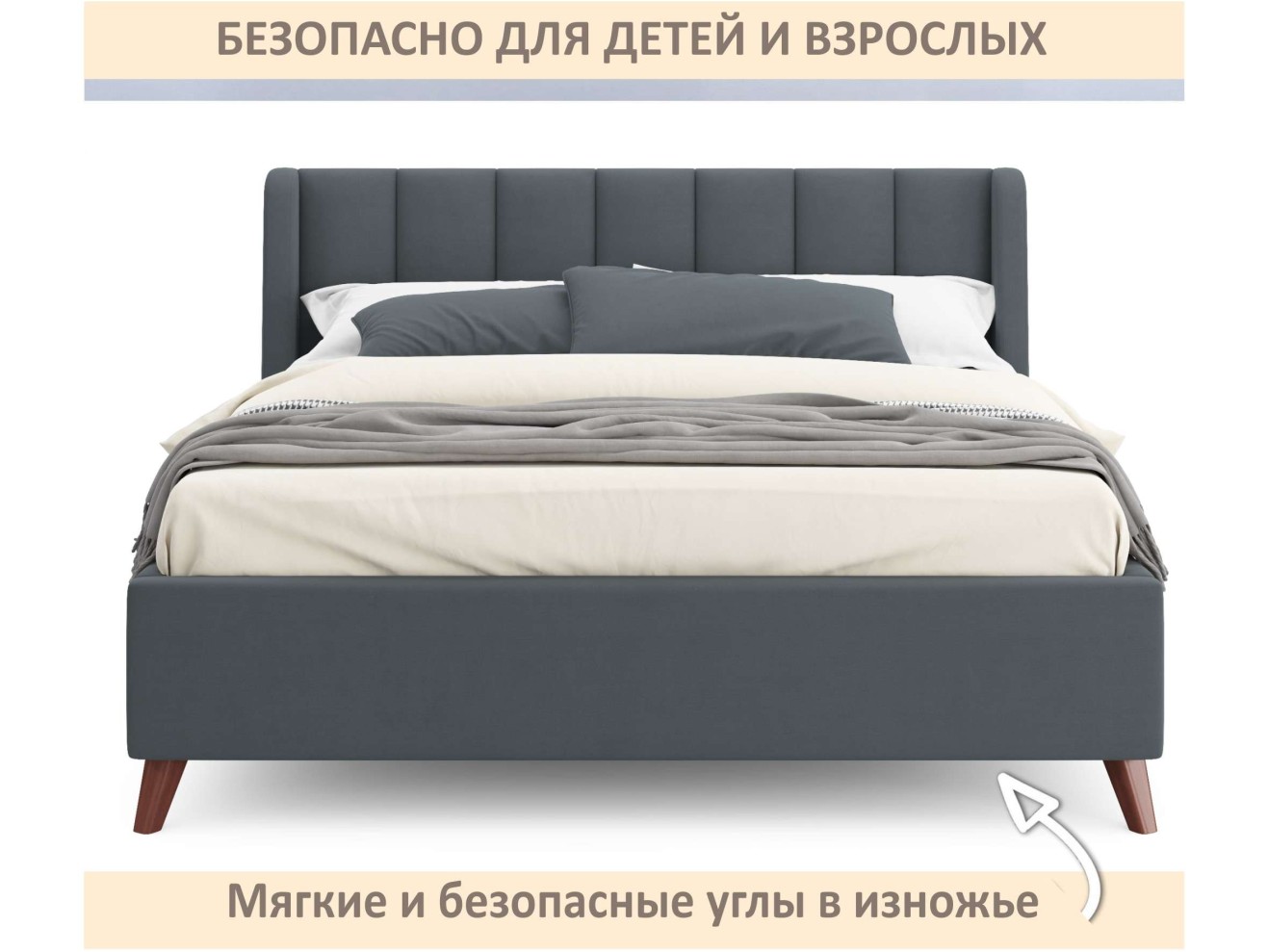 Мягкая кровать Betsi 1600 маренго темно-серый с подъемным механизмом арт. 1351159