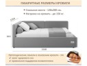 Мягкая кровать-тахта Kapri 1200 желтая c подъемным механизмом