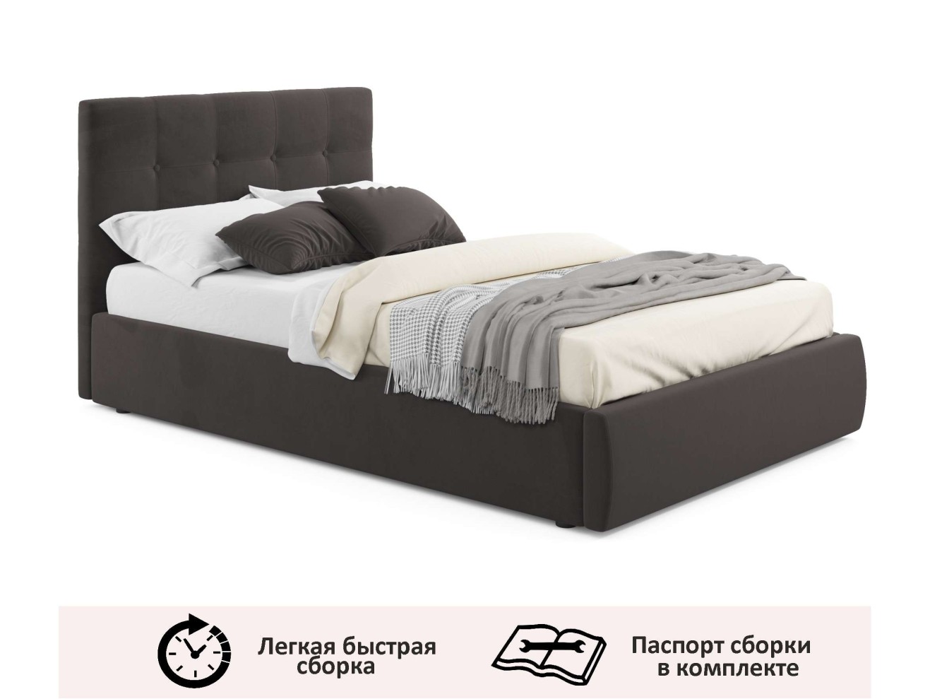 Комплект для сна Selesta 1200 шоколад с подъемным механизмом арт. 999217