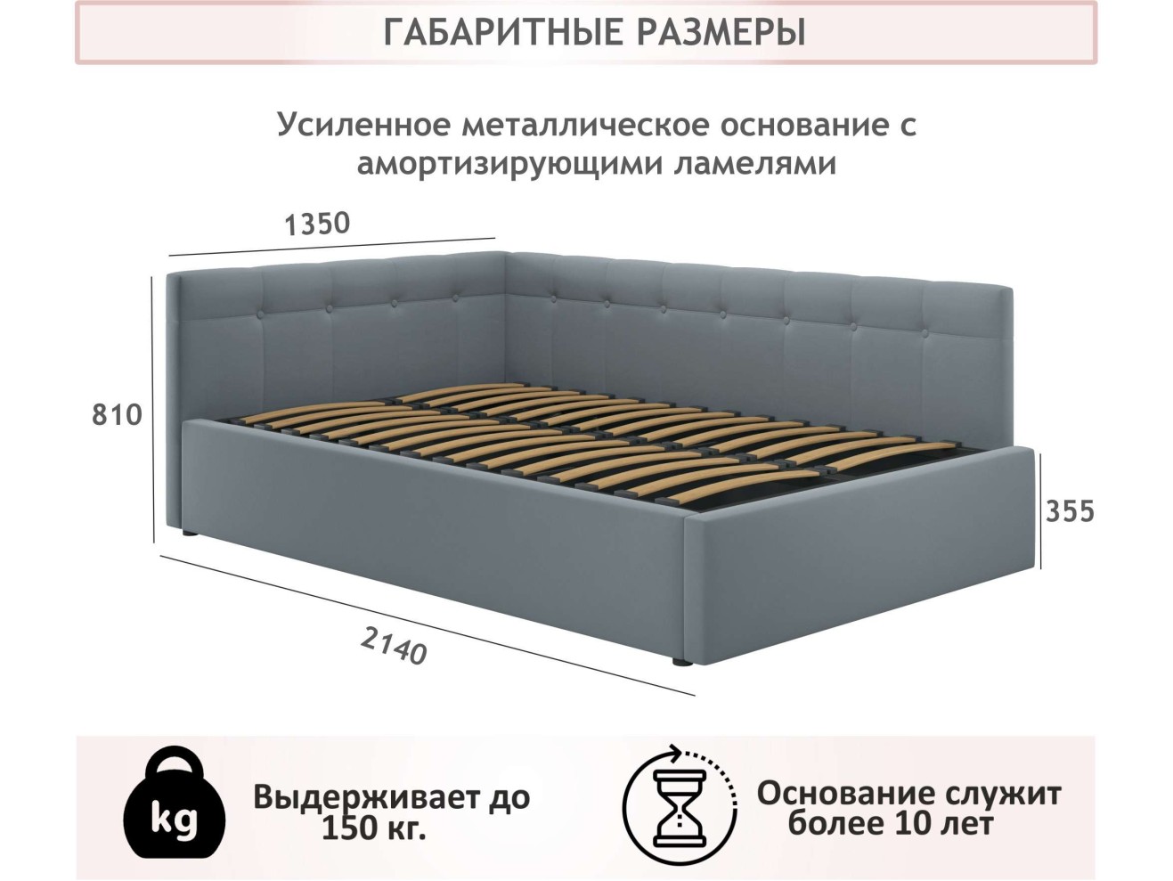 Мягкая кровать-тахта Bonna 1200 серая c подъемным механизмом