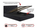 Мягкая кровать Verona 1600 темная с подъемным механизмом