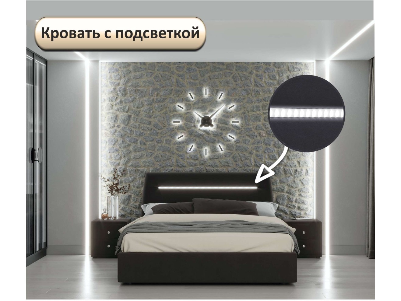 Мягкая кровать NEO с подсветкой и подъемным механизмом шоколад