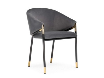 Molton gray / black/ gold Стул на металлокаркасе