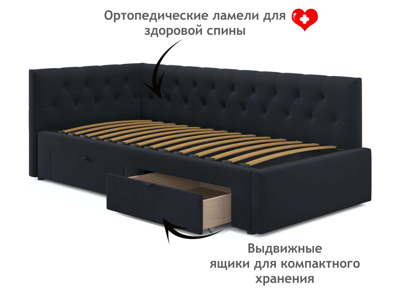 Односпальная кровать-тахта Afelia с ящиками и бортиком 900 темная с ортопедическим основанием