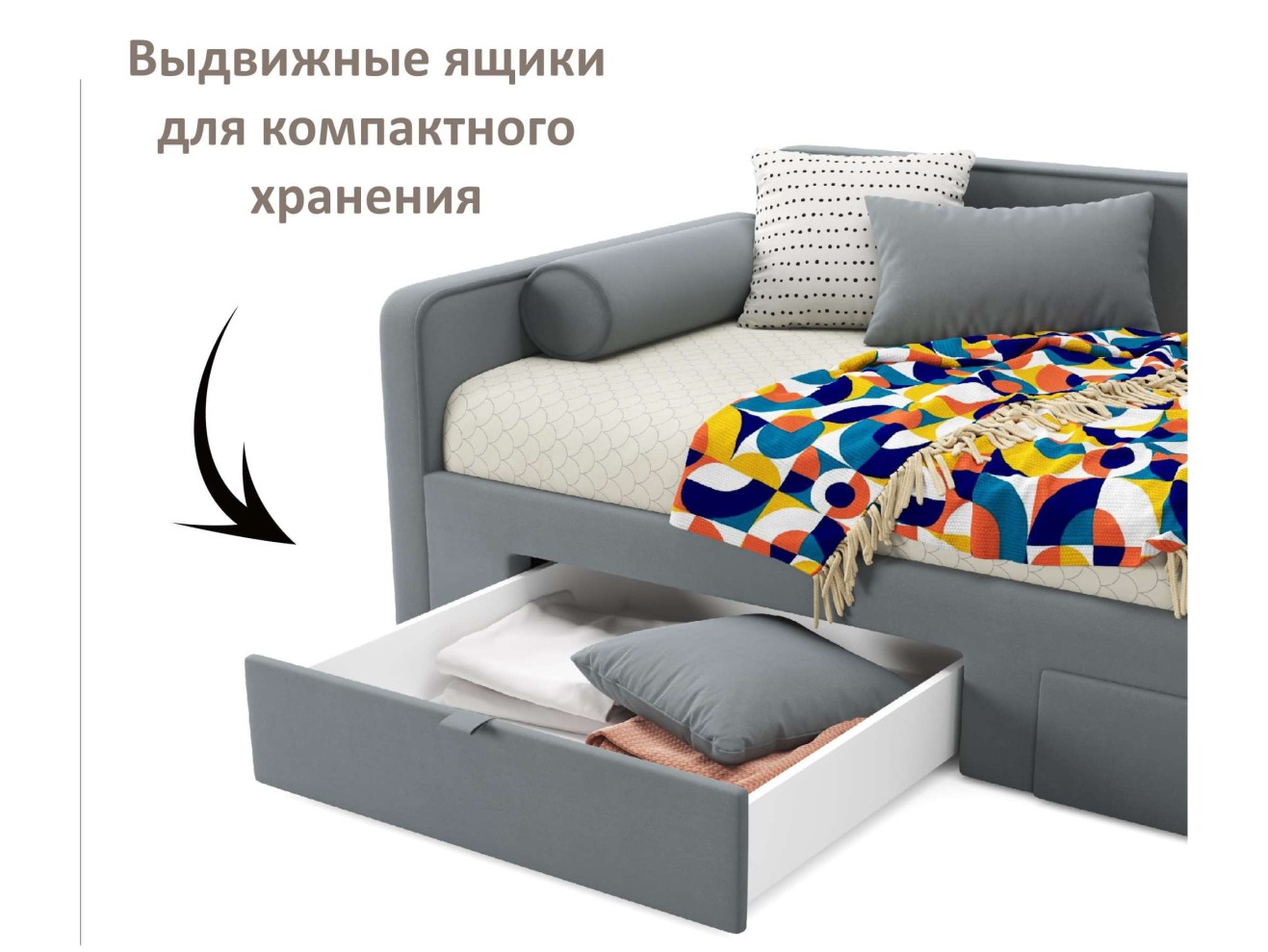 Мягкая кровать Эмили 900 c ящиками серая арт. 1576019