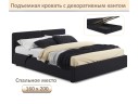 Мягкая кровать Erika 1600 черная с подъемным механизмом