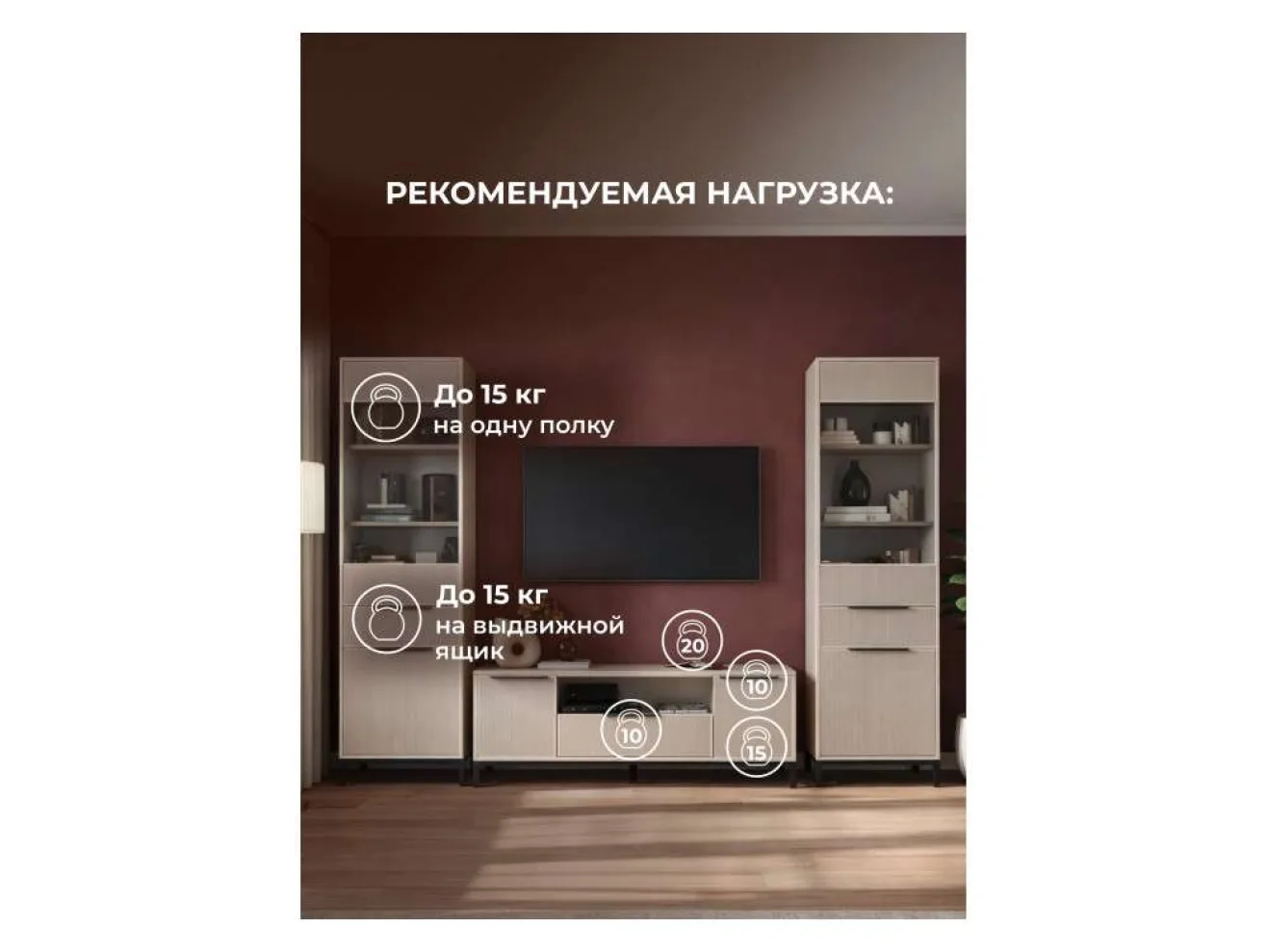 Иадама кашемир / кашемир комплектация 7 Готовая гостиная арт. 1222991