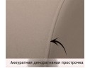 Мягкое дизайнерское кресло Pati мокко