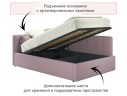 Мягкая кровать-тахта Bonna 1200 лиловая c подъемным механизмом