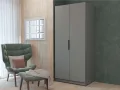 Серый