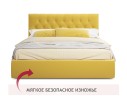 Мягкая кровать Verona 1600 желтая с ящиками