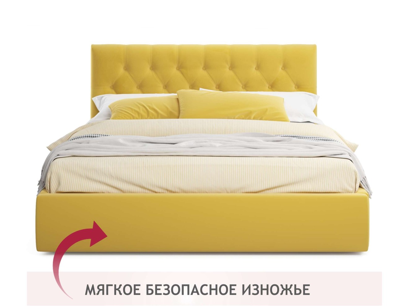 Мягкая кровать Verona 1600 желтая с ящиками