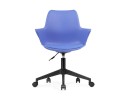 Tulin blue / black Компьютерное кресло