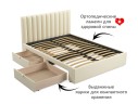 Мягкая кровать Olivia 1600 бежевая с ящиками