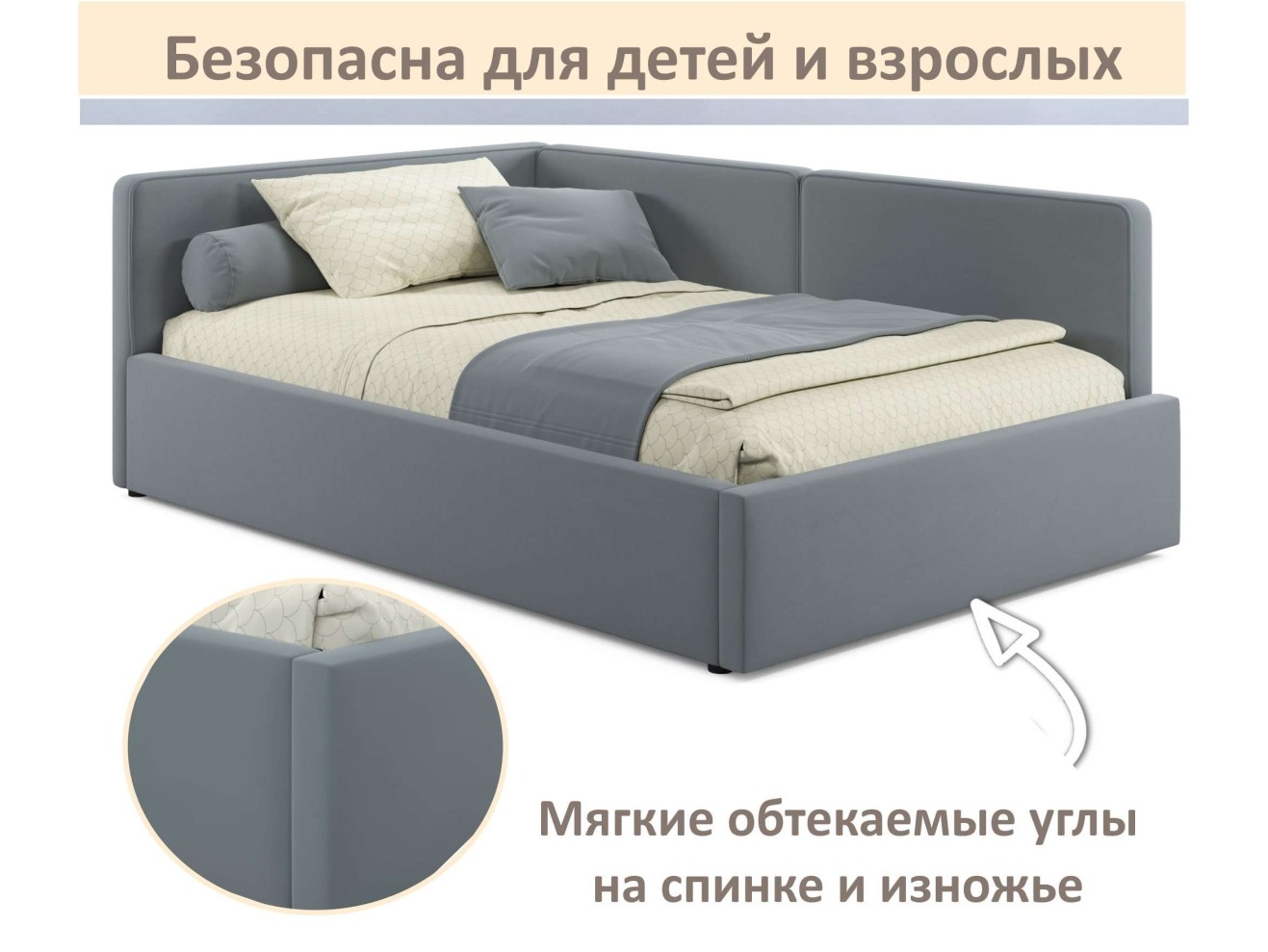 Мягкая кровать-тахта Kapri 1200 серая c подъемным механизмом арт. 1246613