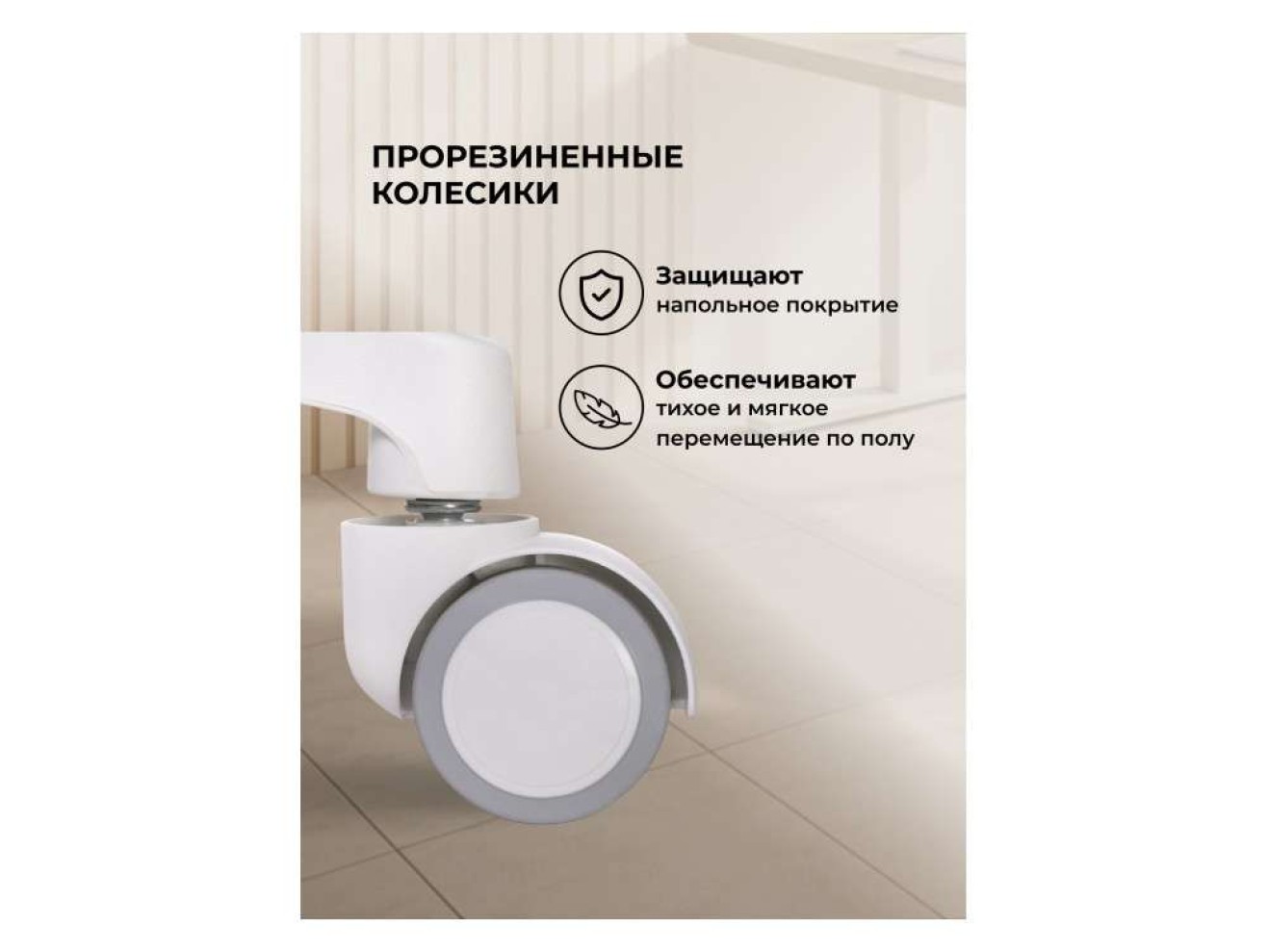 Келми 1 светло-лиловый / белый Офисное кресло